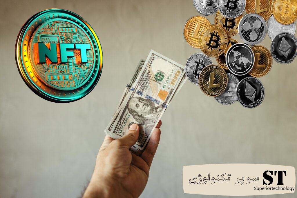 کدوم بهتره ؟ ارز دیجیتال یا NFT ؟
