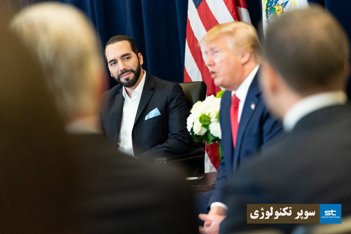 دیدار رئیسجمهور السالوادور با ترامپ