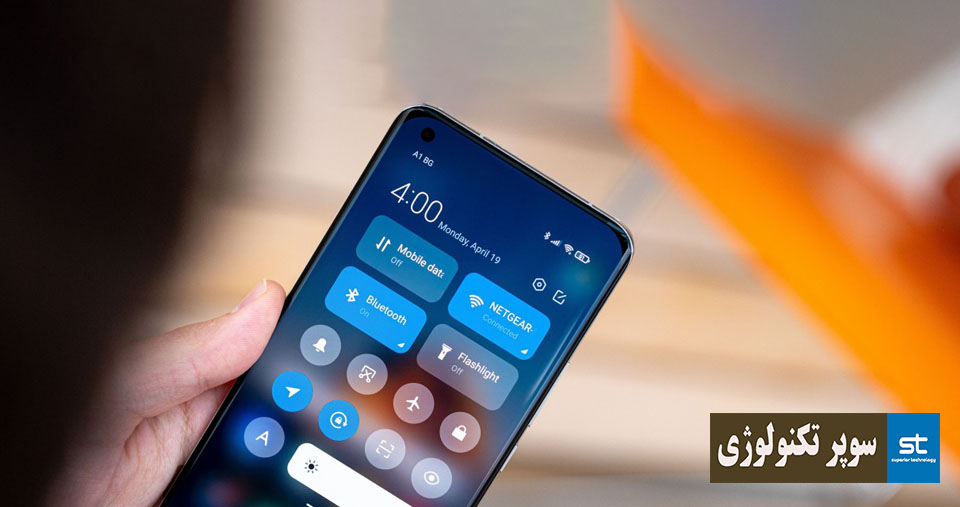 آموزش تنظیمات اینترنت تلفن همراه (گوشی های شیائومی) با تصویر