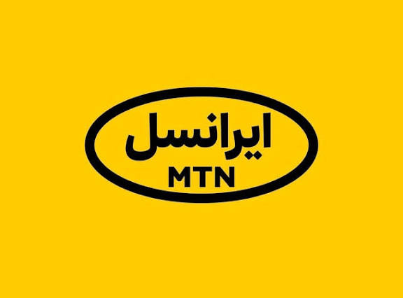 افزایش قیمت بستههای اینترنت ایرانسل؛
